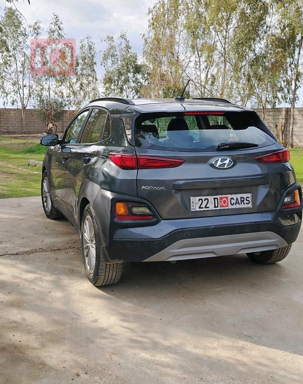 هيونداي كونا